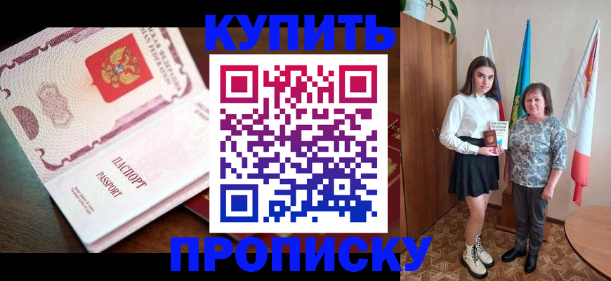 форма 3 в Ухте